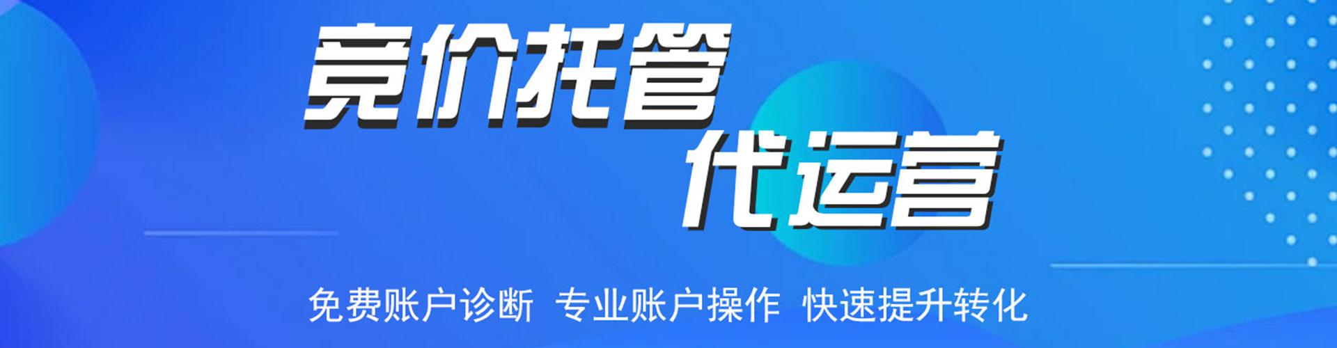 社旗小红书信息流
